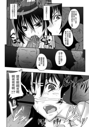 Image 4250465