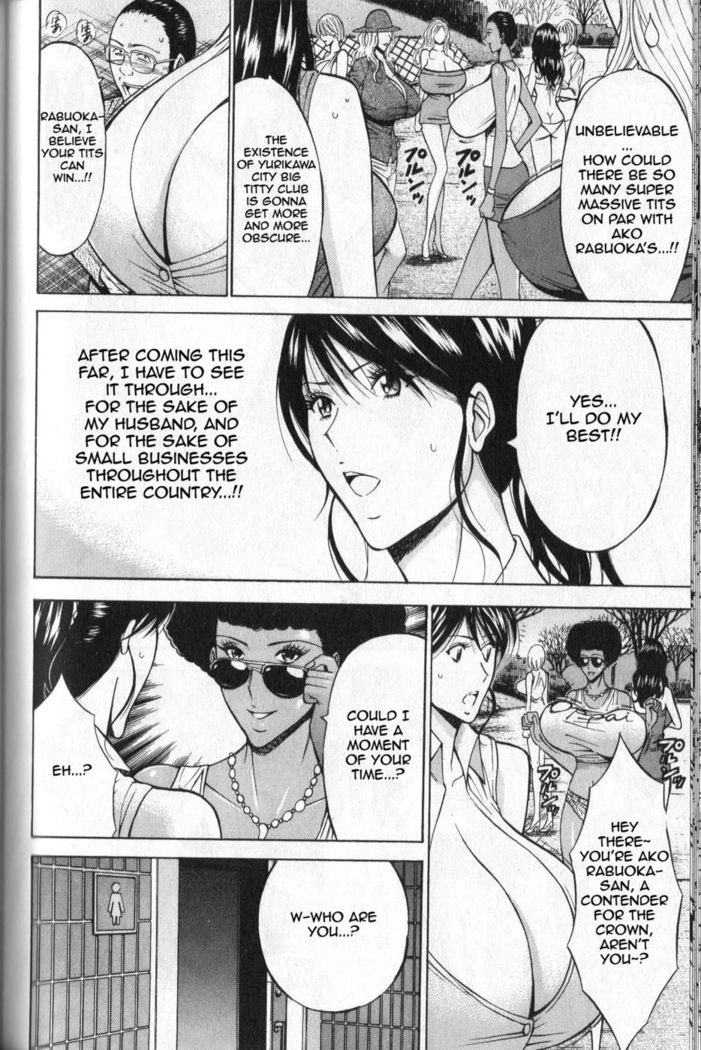 Chounyuu For You - Chapter 8