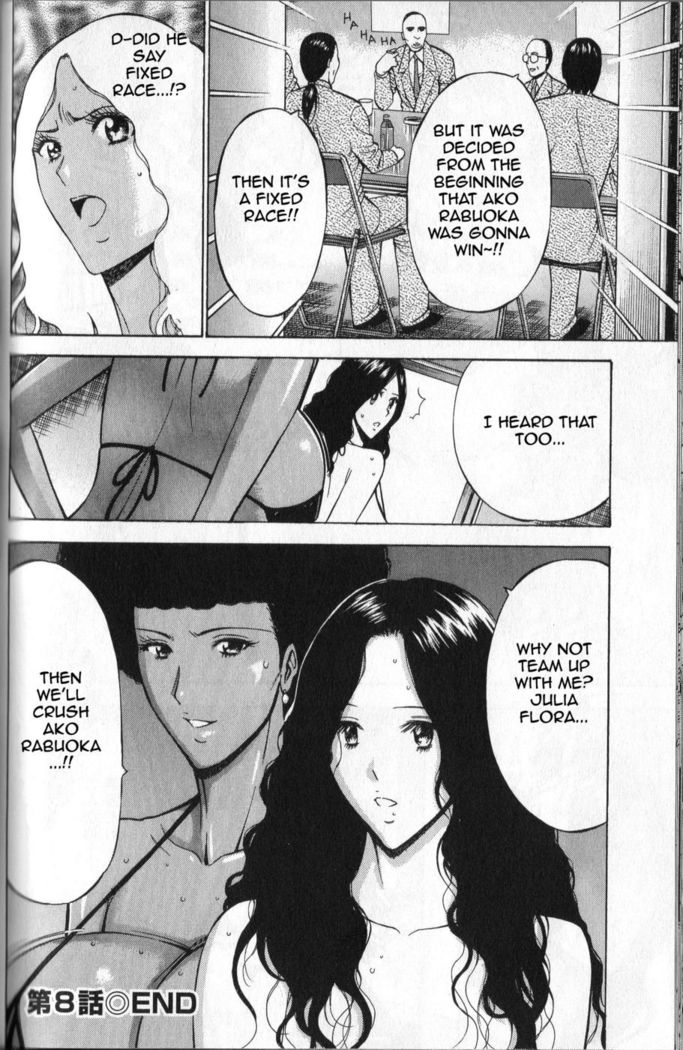 Chounyuu For You - Chapter 8