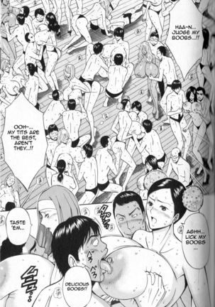 Chounyuu For You - Chapter 8