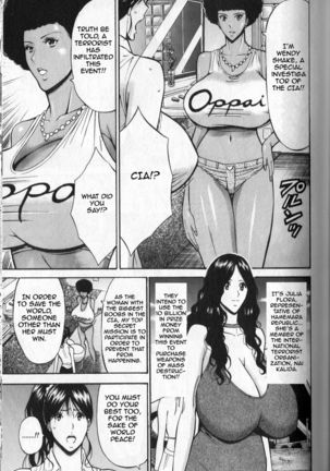 Chounyuu For You - Chapter 8