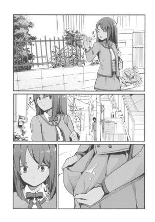 Shitara-chan ni Yuuwaku sarete Ecchi na Koto Suru Hon Page #5