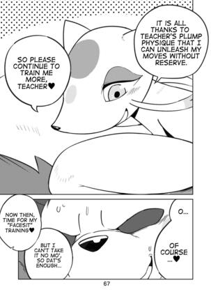 Kojond - Page 67