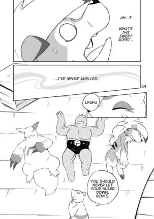 Kojond Page #54