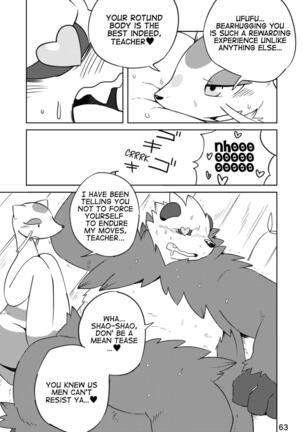 Kojond - Page 63