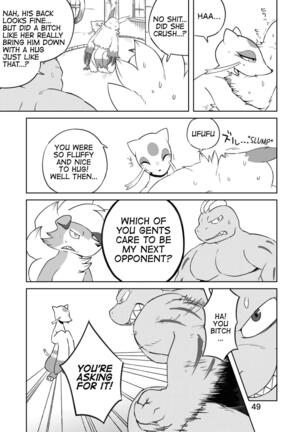 Kojond Page #49