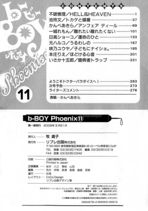 b-BOY Phoenix Vol.11 Shiroisha Tokushuu Page #281