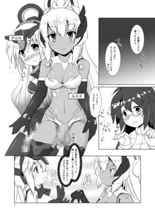 Image 4675275