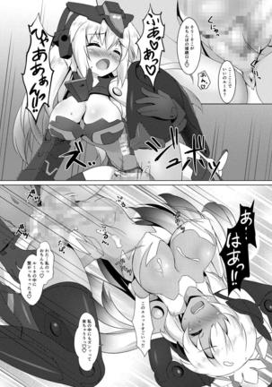Image 4675280