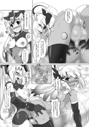 Image 4675273