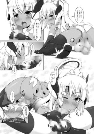 Image 4675266
