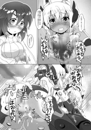 Image 4675268
