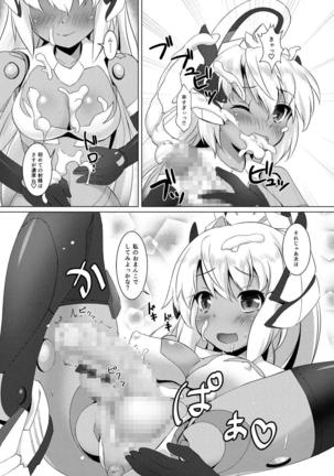 Image 4675269