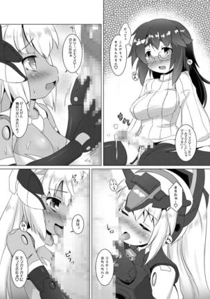 Image 4675267