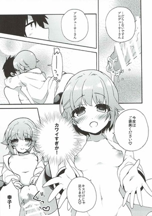 Sachiko ga Suki da to Kotoba ni Shitara 24-jikan demo Tsutaekirenai. Page #28