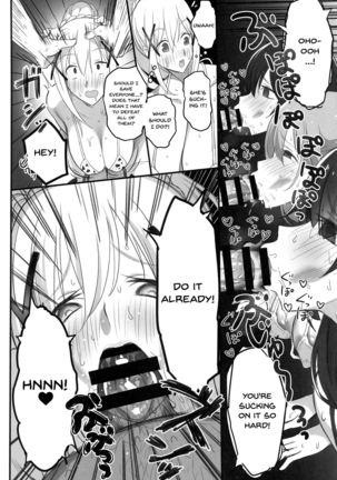 Kono Fusei Touhyou ni Danzai o! - Page 20