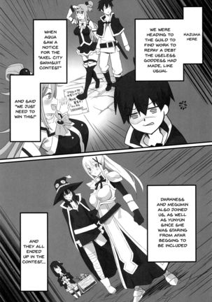 Kono Fusei Touhyou ni Danzai o! - Page 3