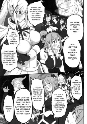 Kono Fusei Touhyou ni Danzai o! - Page 13