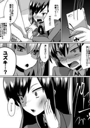 Image 2191736