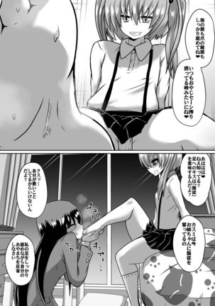 Image 2191735