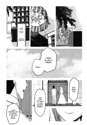 Image 7594123