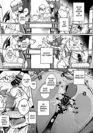 Ana to Muttsuri Dosukebe Daitoshokan 3 - Page 17