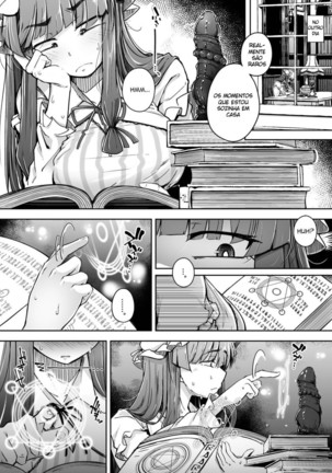 Ana to Muttsuri Dosukebe Daitoshokan 3 - Page 12