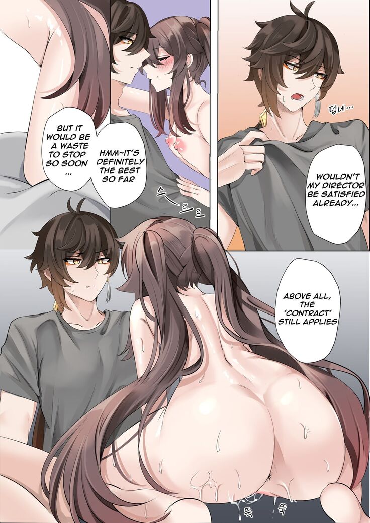 Contract - A Hu Tao x Zhongli Hentai Comic