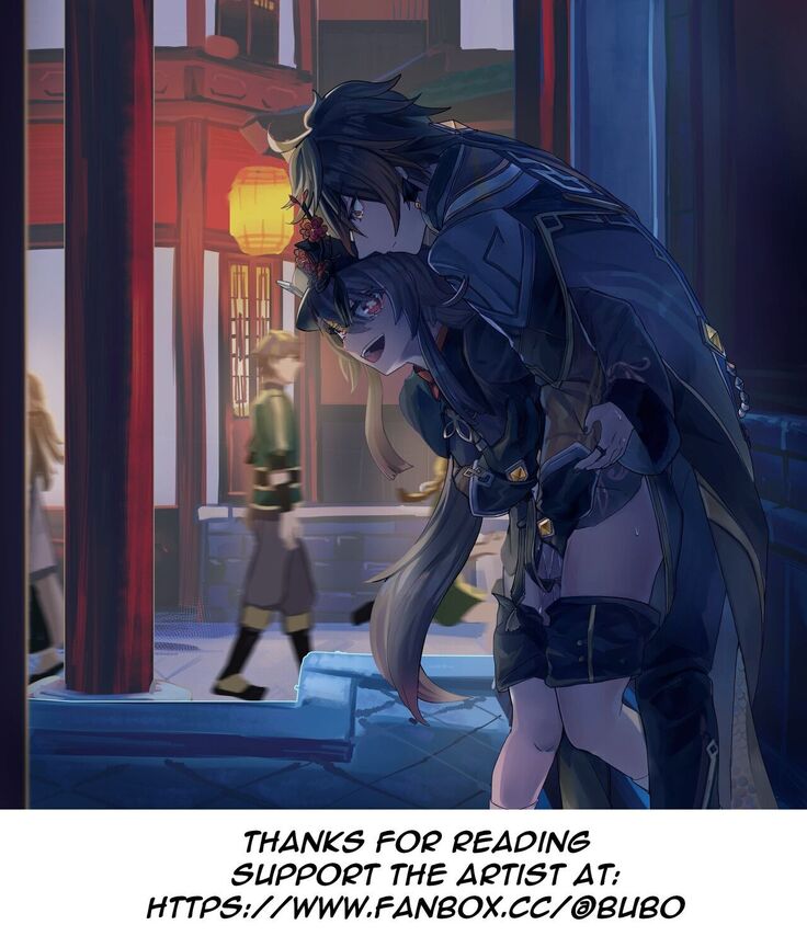 Contract - A Hu Tao x Zhongli Hentai Comic