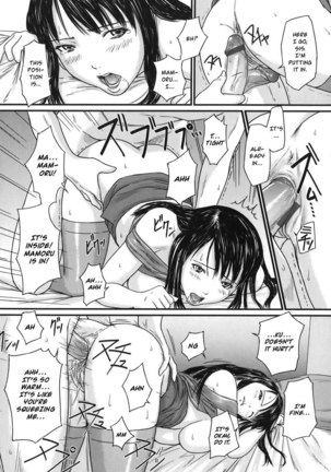 Ai no Sentaku 04 - Page 15