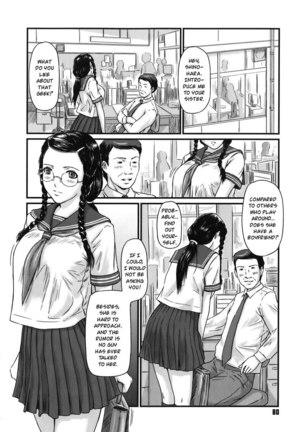 Ai no Sentaku 04 Page #2