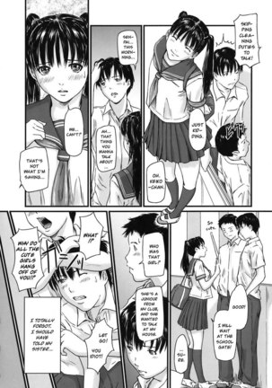 Ai no Sentaku 04 Page #4