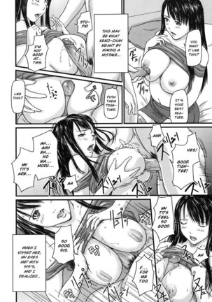 Ai no Sentaku 04 Page #12