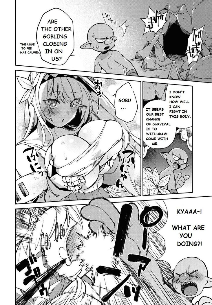 Onna Kishi Goblin | Female Knight Goblin Ch. 1