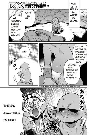 Onna Kishi Goblin | Female Knight Goblin Ch. 1 Page #7