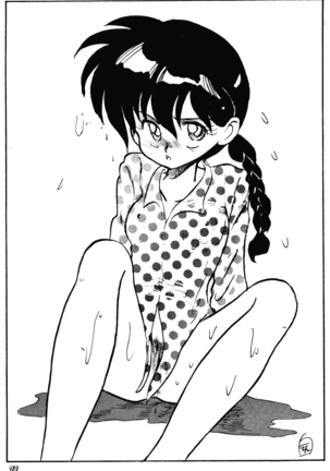 Ranma girls in Half LOVERS Page #25