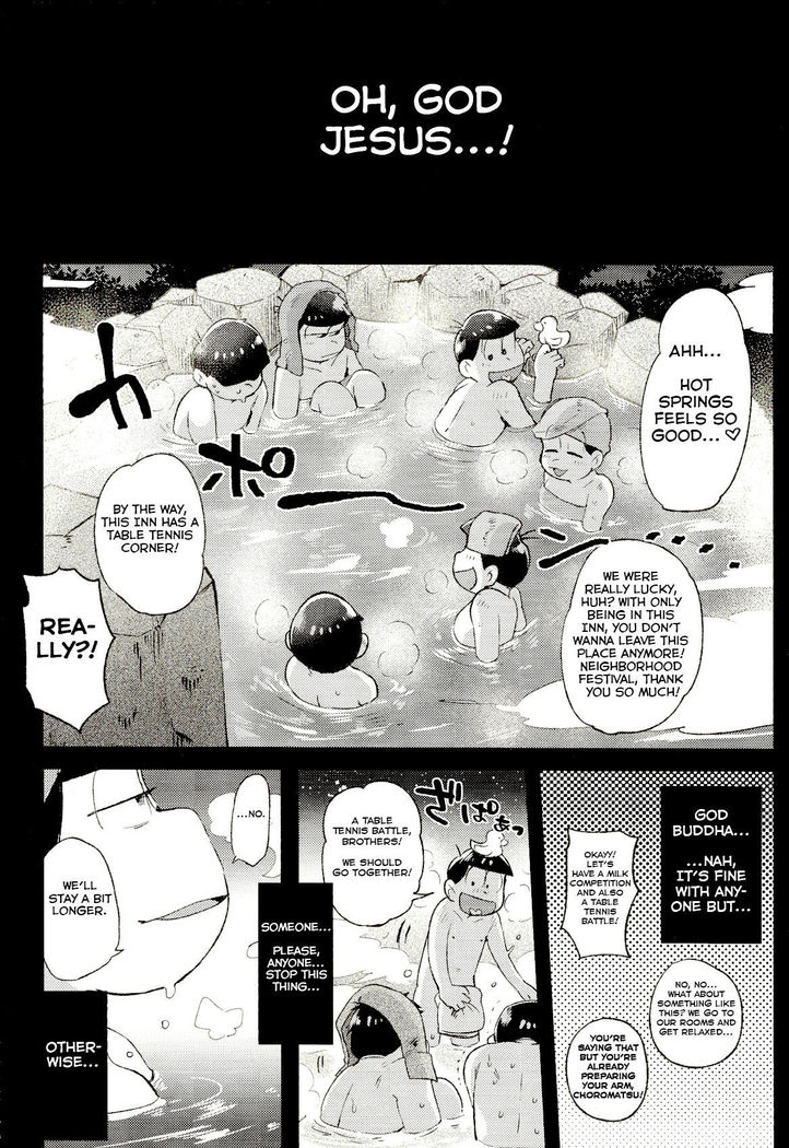 Onsen Bon.
