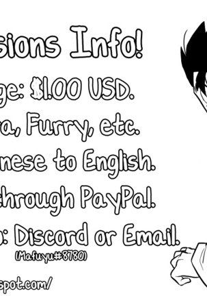 Onsen Bon. Page #19