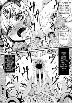 Sakunyuu Vibration | Milking Vibration Page #14