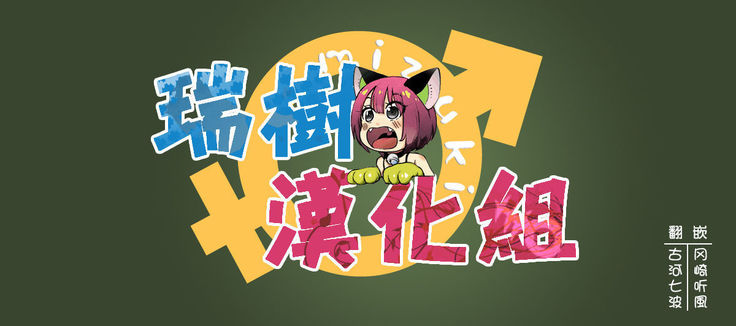 Ningyou Sakka