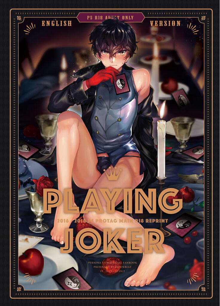 Playing Joker ~Mob x Shujinkou Soushuuhen~