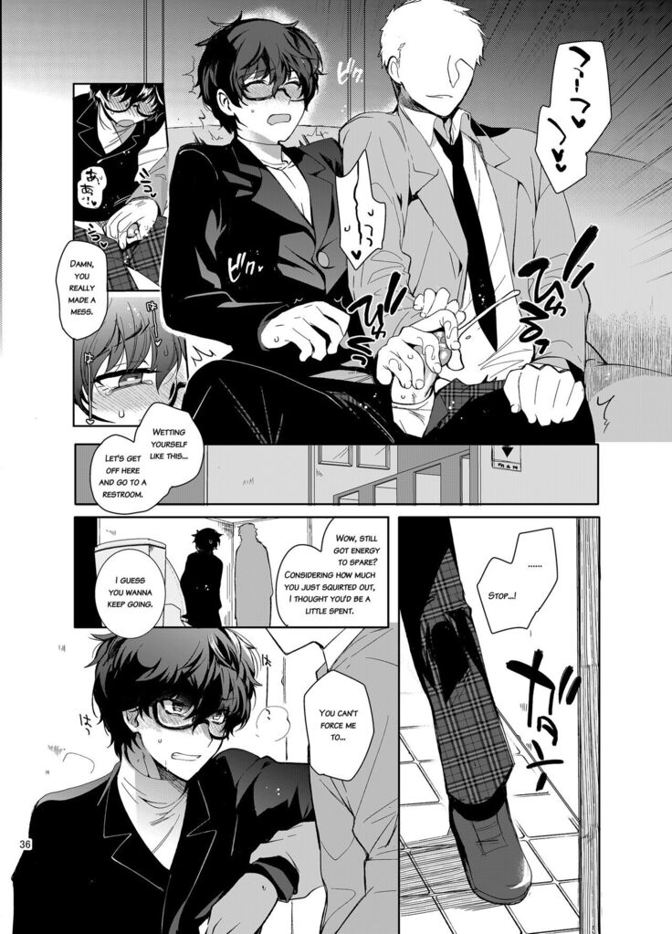 Playing Joker ~Mob x Shujinkou Soushuuhen~