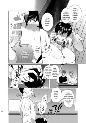 Playing Joker ~Mob x Shujinkou Soushuuhen~ Page #64