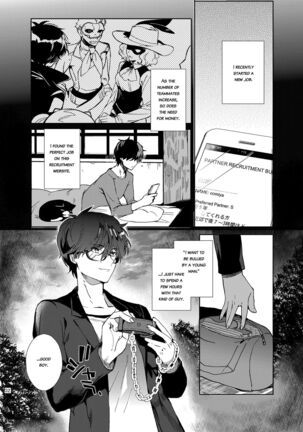 Playing Joker ~Mob x Shujinkou Soushuuhen~ Page #132