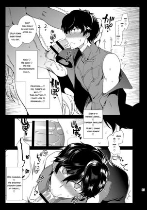 Playing Joker ~Mob x Shujinkou Soushuuhen~ Page #87