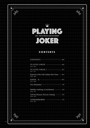 Playing Joker ~Mob x Shujinkou Soushuuhen~ Page #4