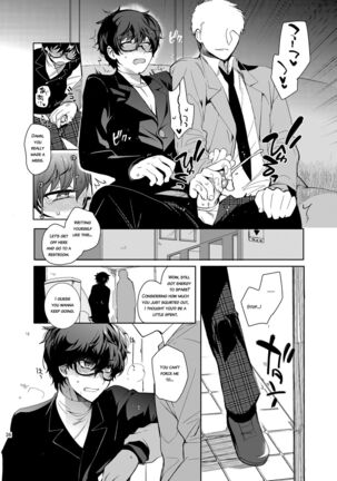 Playing Joker ~Mob x Shujinkou Soushuuhen~ Page #36