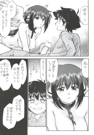 Nogaremono Nan Demo-R Page #65