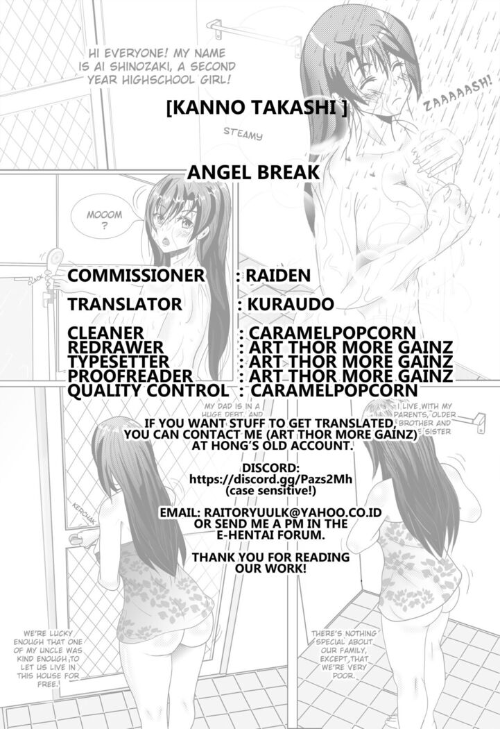 Angel Break