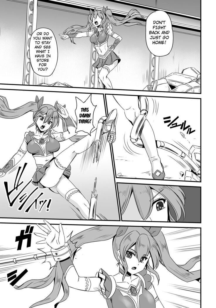 Angel Break